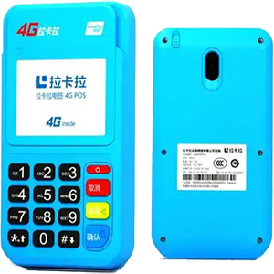 灵宝拉卡拉电签版扫码POS机